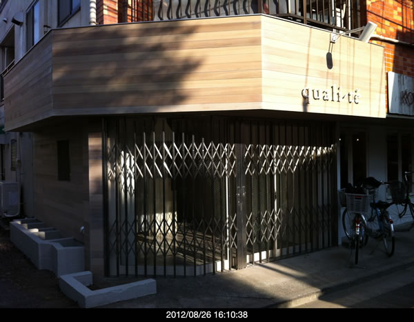 鷺ノ宮駅北口美容室情報 さぎのみや散歩日記 鷺ノ宮駅北口美容室情報 さぎのみや散歩日記