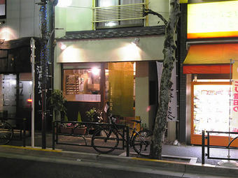 20090115手打蕎麦 太鼓屋