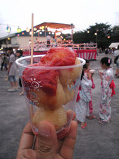 20080810bondance05