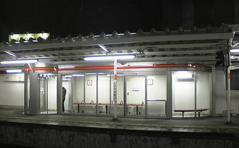 20081217都立家政駅上りホーム