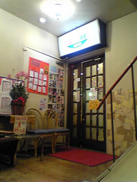 camp050503