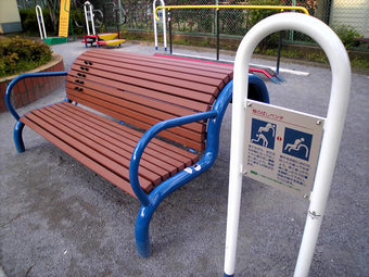 20100424 鷺六公園 健康づくり講習会 健康推進分野 03-3228-8826 鷺六高齢者開館
