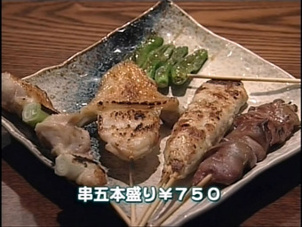 20101001sampomiti_hajime03