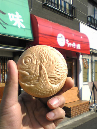 20100131たい最中02