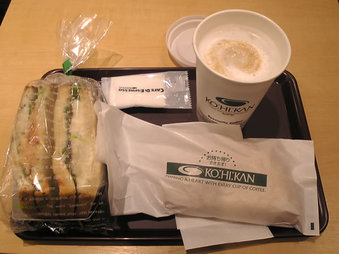 20080809cde01