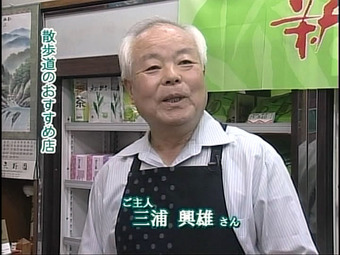 2010jcn_ukyow03
