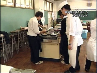 20101119kitachuw05