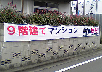 20060603hentai