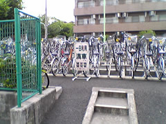 駐輪場、または撤去自転車預かり所
