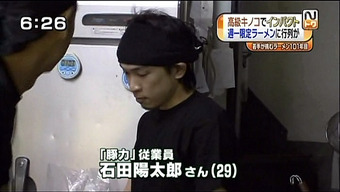 20110203na01