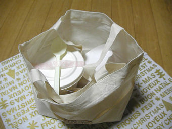 20081214bonbo_02