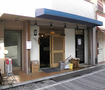 20090321わたら瀬1445