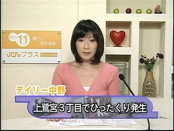 20101107hittakuri01