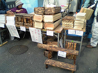 20061028鷺宮地区まつり 木工