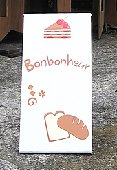 bonbonheur20071006