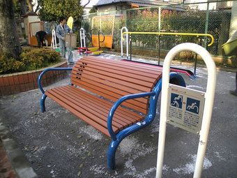 20100320 中野区 健康づくり公園 鷺六公園 鷺宮6丁目 鷺宮地域情報ネット 02
