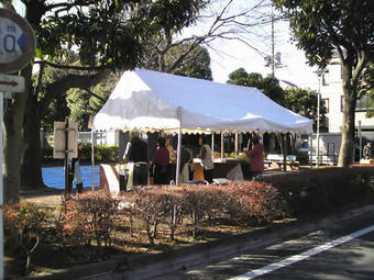 20091220鷺六公園住宅デー02