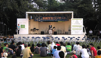 20080802musasidai02