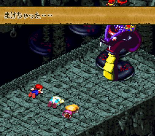 スーパーマリオrpg制限プレイ日記 Part１１ 僕の細道 My Uncommon Life