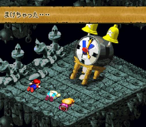 スーパーマリオrpg制限プレイ日記 Part１１ 僕の細道 My Uncommon Life