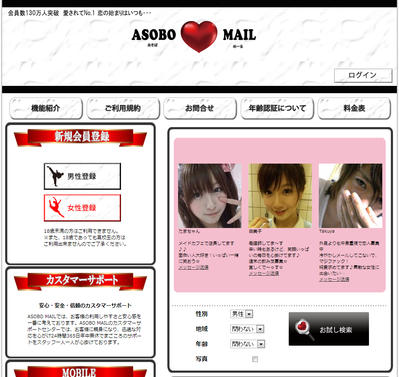 asssssssssssssssssssssio_top