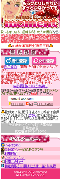 mooooooooooooo_top