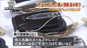 コーエイプランニング