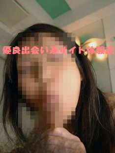 25歳エロエロ看護師フェラ2