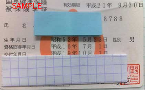 fa768742