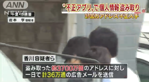 コーエイプランニング