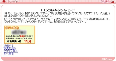 lp_no7