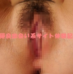 メル☆パラ 大学生Sちゃん_2