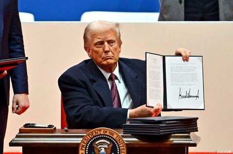 47,2