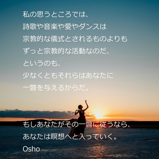 324296315_1236663013586532_6142292054922516361_n