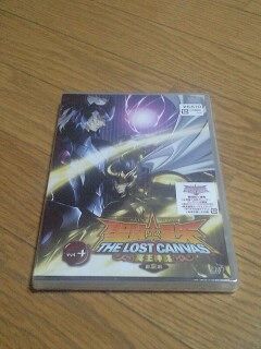 アニメでロストキャンバス10 いて座 ｏ型
