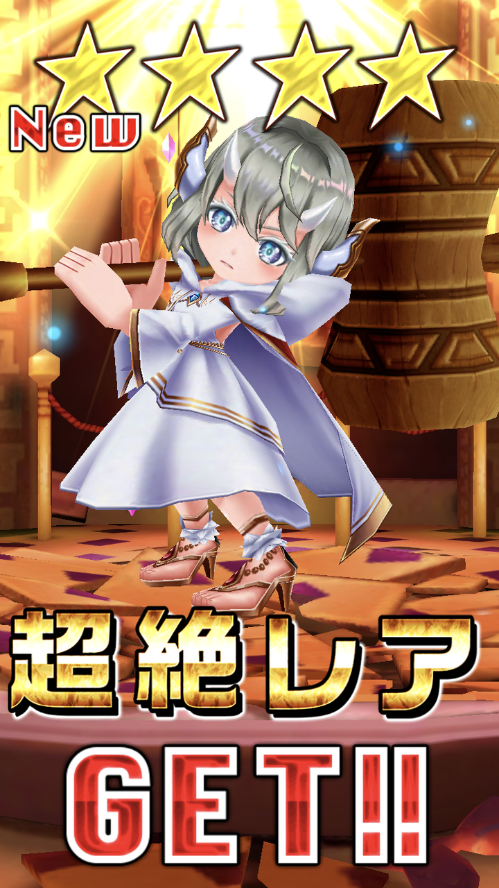 Horizonシリーズ 総評 サゴナナ雑駄弁り