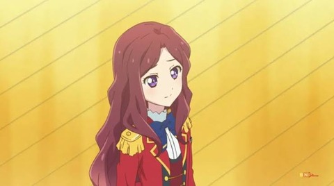 アイカツスターズ タオル 香澄夜空 アイカツスターズ タオル 香澄夜空