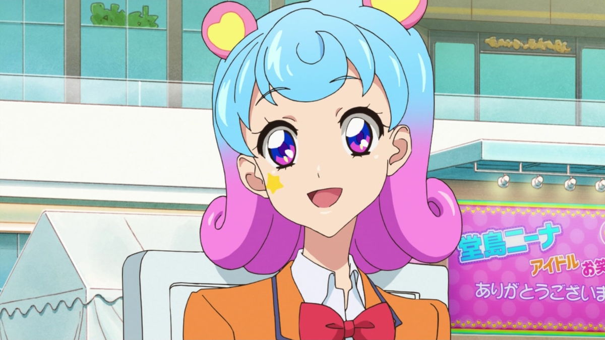 ほぼｱｲｶﾂｱｲﾄﾞﾙ語れる説】第17回 堂島ニーナ : サゴナナ雑駄弁り！