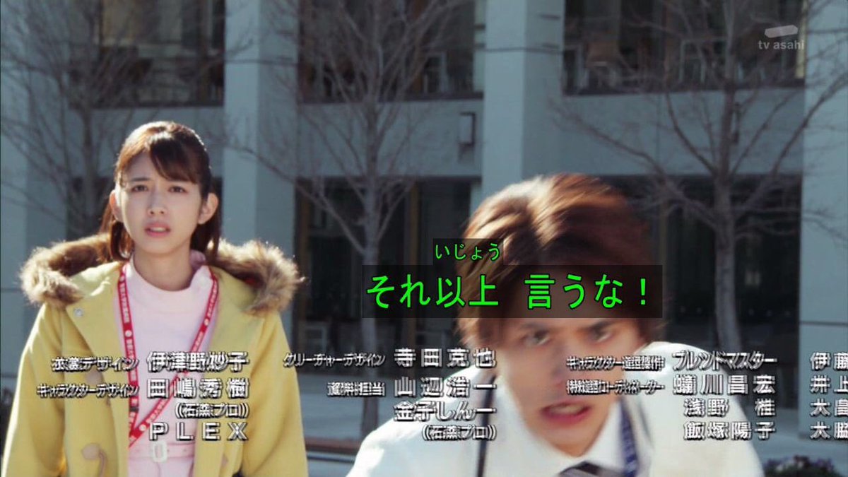 ほぼｱｲｶﾂｱｲﾄﾞﾙ語れる説】第13回 桜庭ローラ : サゴナナ雑駄弁り！