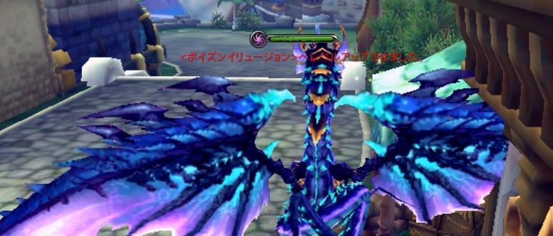 風の吹くまま 気の向くまま 幻想神域 風の吹くまま 気の向くまま 幻想神域