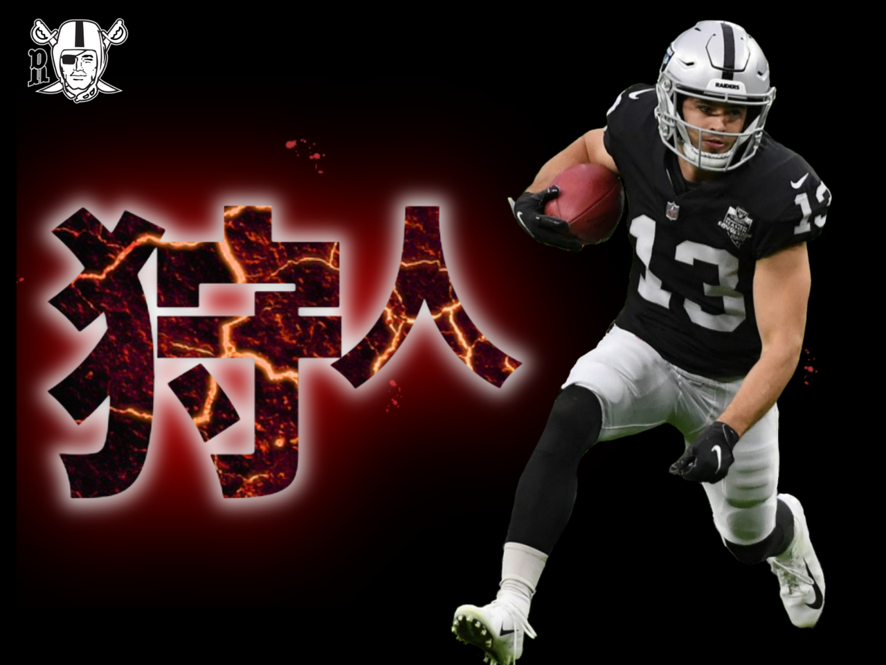 推し21 Wr Hunter Renfrow R Type