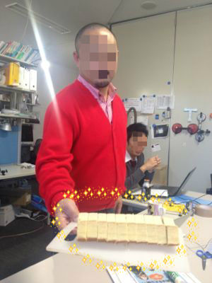BlogPaint