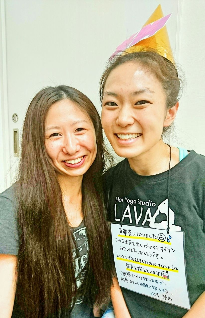 お知らせ諸々 Saho Rider S Blog お知らせ諸々 Saho Rider S Blog