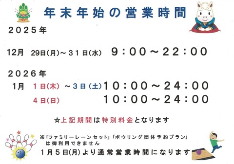 ǯ��ǯ�ϱĶȻ��֡�25-26��