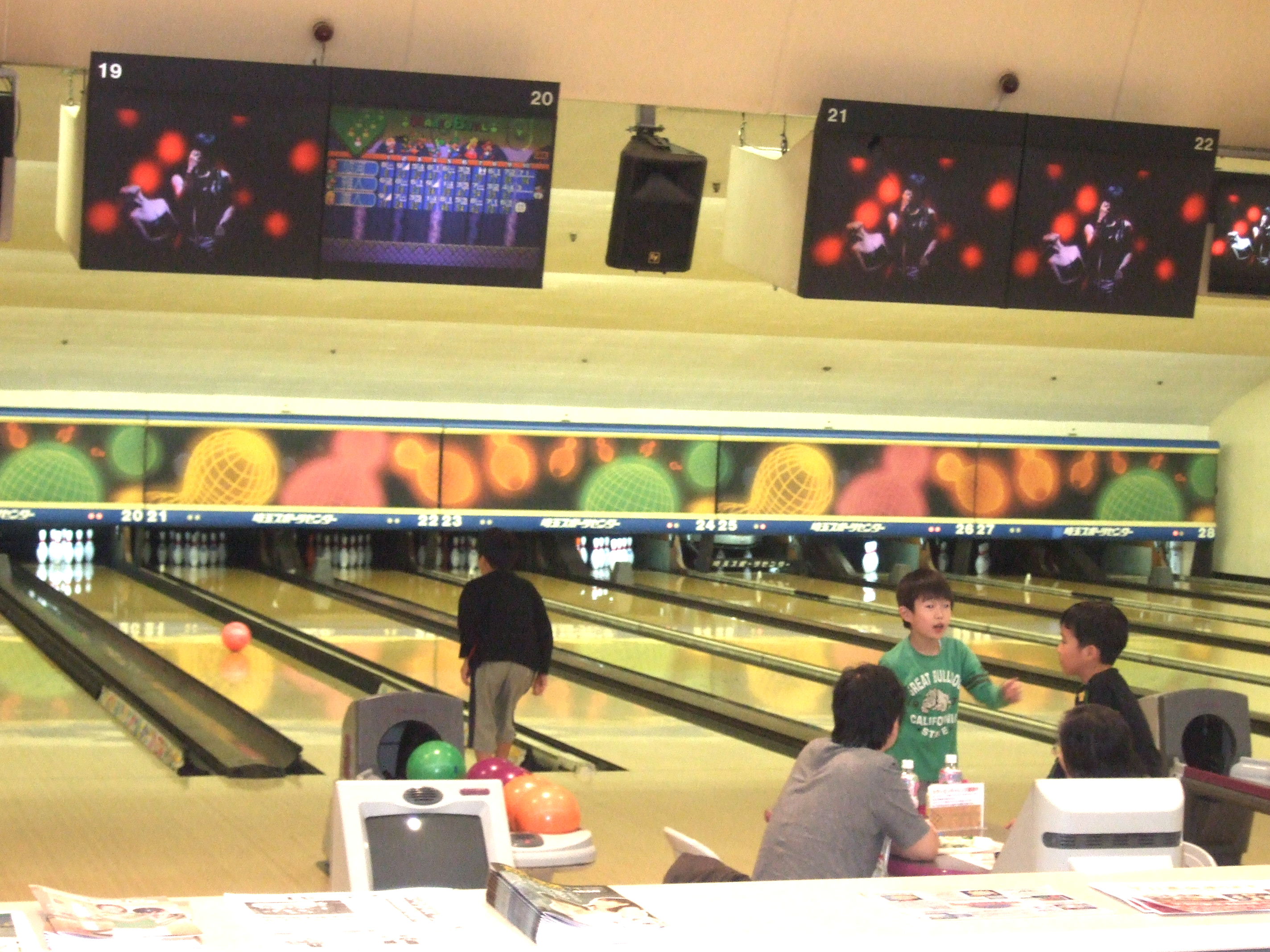 Gwも３ゲーム特別パック 埼玉スポーツセンターボウリング場 ブログ
