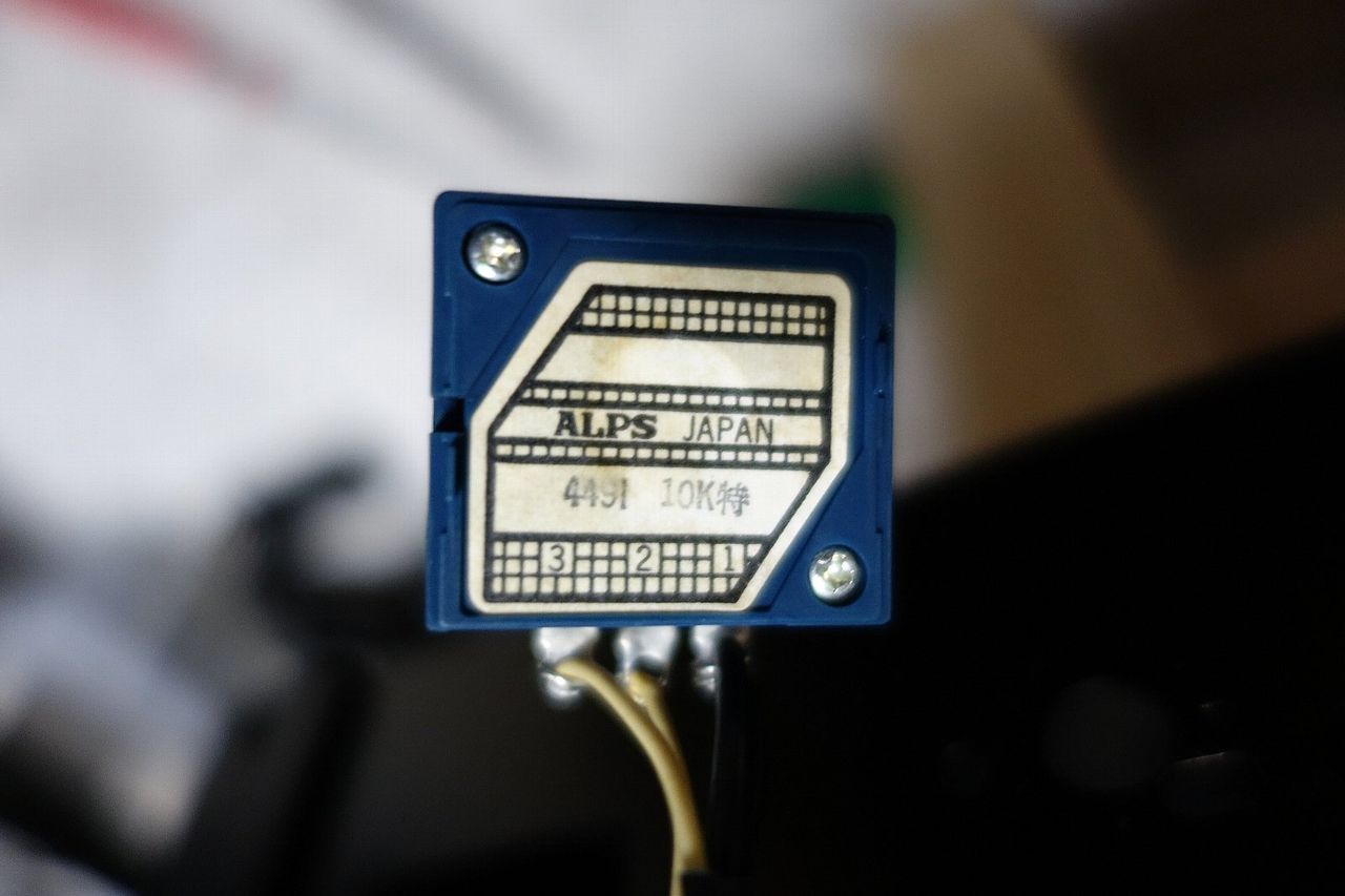 ARIA SA-4300のリフレッシュ : アンプジャンカーのblog