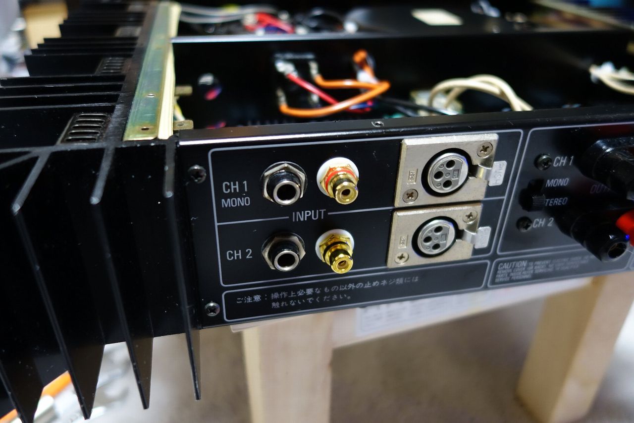 ARIA SA-4300の入力をRCA端子に改造しました。 : アンプジャンカーのblog