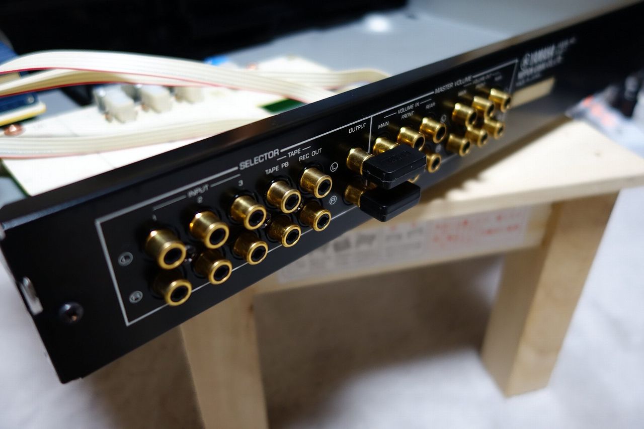 YAMAHA MVS-1 マスターボリュームコントローラー : アンプジャン YAMAHA MVS-1 マスターボリュームコントローラー : アンプジャン