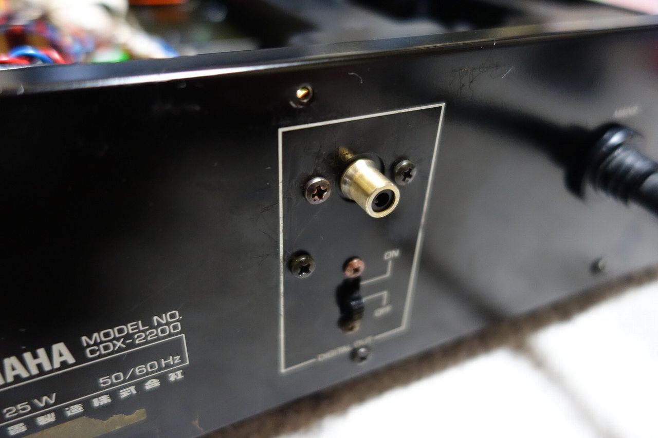 YAMAHA CDX-2200 通電確認のみジャンクを入手しました : アンプ YAMAHA CDX-2200 通電確認のみジャンクを入手しました : アンプ