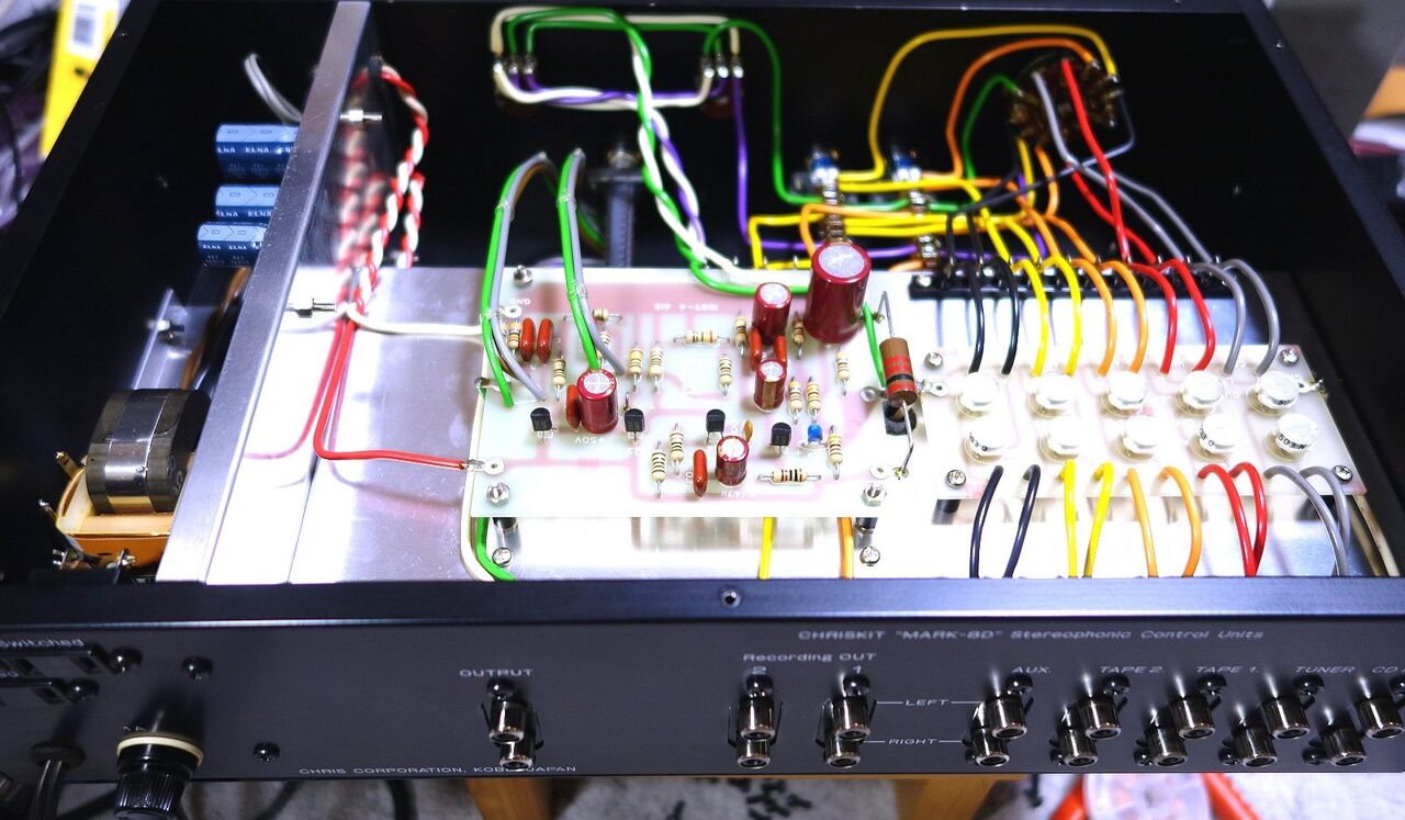 Chriskit MARK-8D ジャンクのリフレッシュ完了 : アンプジャンカーのblog